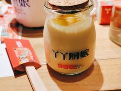 芒果布丁-丫丫厨娘·柠檬鸭(江南蓝鲸世界店)