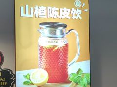 -味之绝热血美蛙鱼火锅(中坝店)