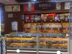 -桂发祥·直营(本溪路店)