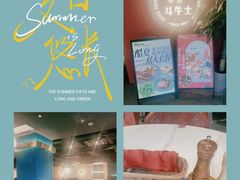 -斗牛士牛排(南京东路店)