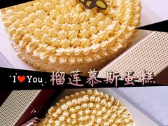 -ebeecake小蜜蜂蛋糕(酒仙桥店)