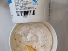 iphone_upload_pic-老大昌(淮海中路店)