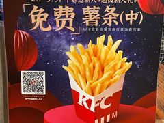 -肯德基(坑梓店)