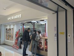 -海马体照相馆(北京apm店)