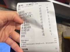 -稻香酒家(天河城店)