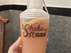 -红跑车蛋糕世界(网巾市店)