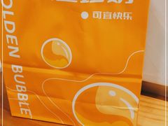 -KOI Thé(正佳广场店)