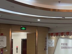 -慈铭奥亚健康体检(南山店-保利分院)