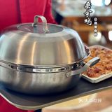 发现一家酒店里的湘粤菜❗️pick超好吃的桑拿鸡‼️