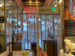 -大哥餐厅(西城花园店)