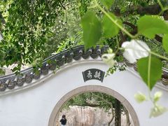 -深圳国际园林花卉博览园