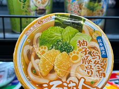 -盒马鲜生(双清路店)
