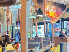 -犟牛家·榴莲烤肉(五棵松店)