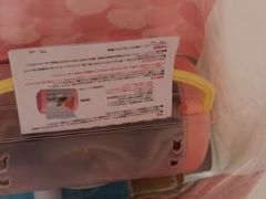 -藦茜花园宠物主题亲子互动体验馆(国顺东路店)