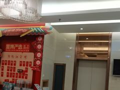 -佛山中大口腔医院·市二级口腔专科医院