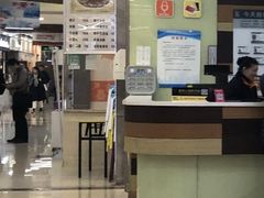 -世纪联华超市(浦电路店)