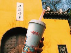 -鸡鸣赐茶(鸡鸣寺路店)