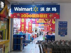 -卓锦曼购中心(国香街店)