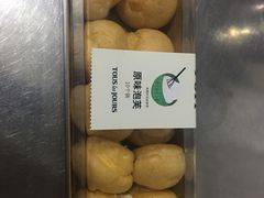 -多乐之日(富力城店)