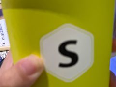 -苏小柳点心·手作小笼包(浦东嘉里城分院)