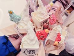 -野人牧坊Gelato(苏州中心店)