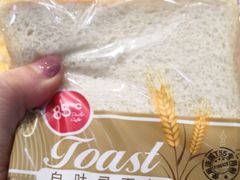 -85度C(苏州平江万达店)