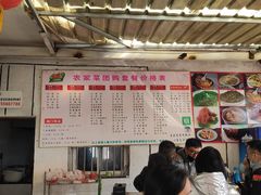 -小鱼草莓采摘园农家乐·小鱼餐厅
