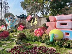 -无锡梅园公园