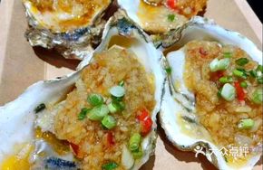 Garlic Roasted Oysters