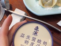 -东海怡品海鲜豆捞(舟宿夜江店)