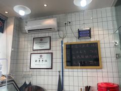 -泰宜担担面(黄泥塝总店)