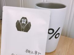 -T-COFFEE(长江花园店)