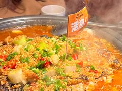 -鱼上·烤鱼(万象城店)