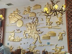 -诺敏塔拉奶茶-布里亚特包子-手把肉(锦都会店)