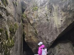 -秦岭终南山世界地质公园翠华山景区