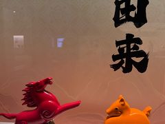 -珠海市博物馆