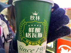 格瓦斯-道里菜市场