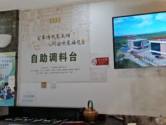 -东来顺饭庄(新源里店)