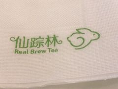 -仙踪林(江燕路万科里店)