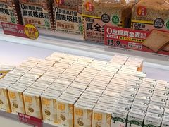 -味多美蛋糕(双安店)