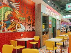 -明腾壹间茶餐厅(新都会花园广场店)