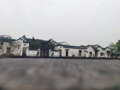 -清漾毛氏文化村