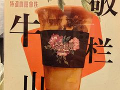 -囍福咖啡(这有山店)