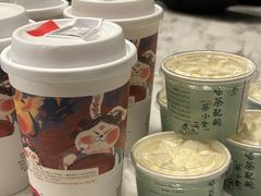 -茶颜悦色(登高路上店)