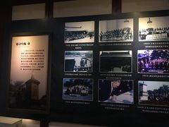 -西安青龙寺遗址景区