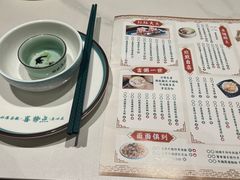 -喜势点·糖沙翁手工茶点·本地人茶居(永庆坊店)