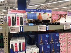 -盒马X会员店(上海森兰商都店)