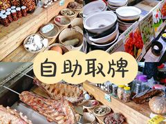 -石岐乳鸽村(南海第三分店)