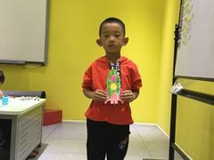 -联恩国际儿童教育·幼小衔接·少儿英语·托管班(远洋未来中心店)