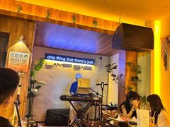 -LAMP BAR 水烟音乐酒吧